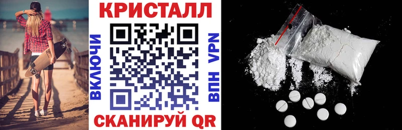 Amphetamine 98% Можга