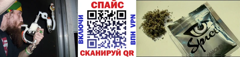 БУТИРАТ 99%  купить наркоту  Можга 