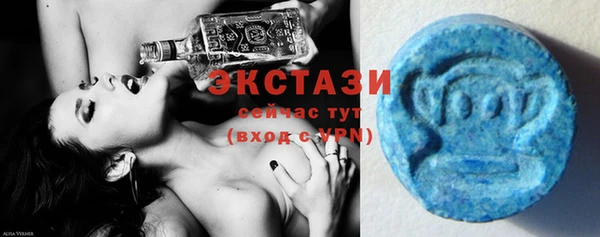 СК Балахна