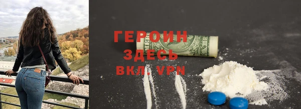 гидра Алзамай