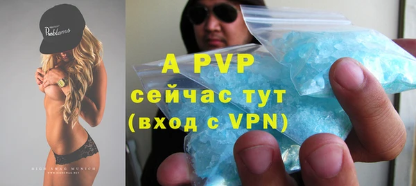 ГАЛЛЮЦИНОГЕННЫЕ ГРИБЫ Белоозёрский