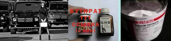 прущая мука Покачи