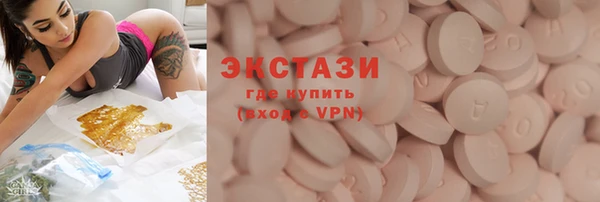 марки lsd Баксан