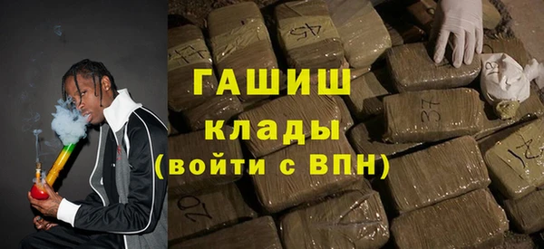 СК Балахна