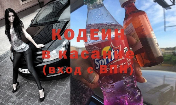 меф Алексин