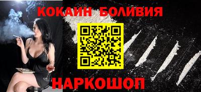 мефедрон мука Малоярославец