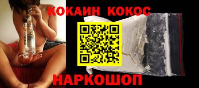 герыч Мариинск