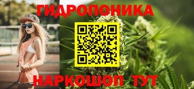 мефедрон мука Малоярославец