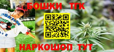 мефедрон мука Малоярославец