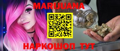 мефедрон мука Малоярославец