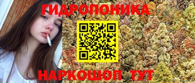 герыч Мариинск