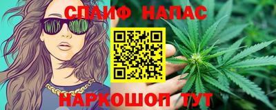 мефедрон мука Малоярославец