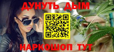 мефедрон мука Малоярославец