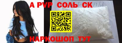 мефедрон мука Малоярославец