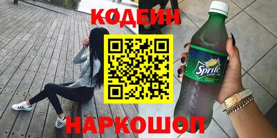 мефедрон мука Малоярославец