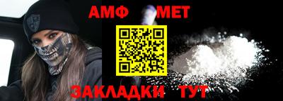 мефедрон мука Малоярославец