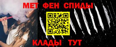 герыч Мариинск