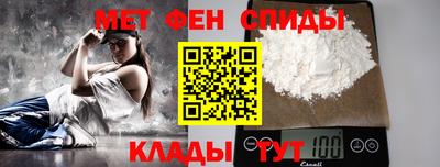 соль курить ск Малгобек