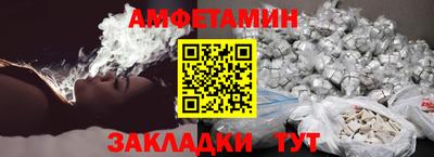 мефедрон мука Малоярославец