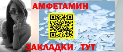 мефедрон мука Малоярославец