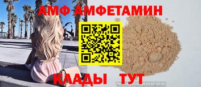 мефедрон мука Малоярославец