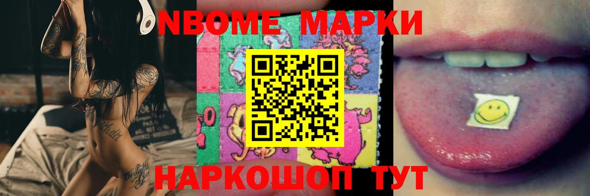 Можга  ЛСД экстази ecstasy  LSD-25 экстази  Лсд 25 экстази ecstasy  Вход с VPN 