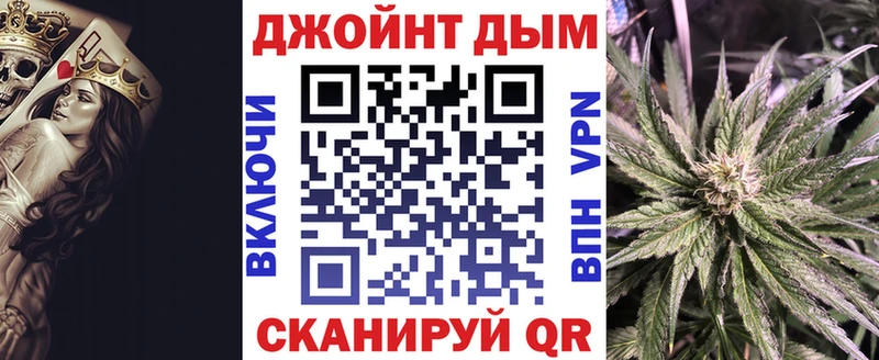 shop телеграм  Можга  Канабис MAZAR  где найти наркотики 